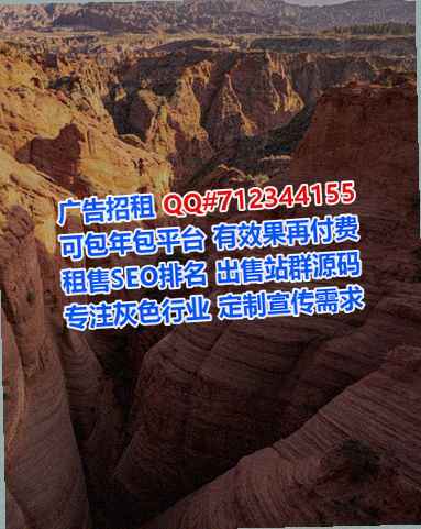 喜德代生钢结构经营部